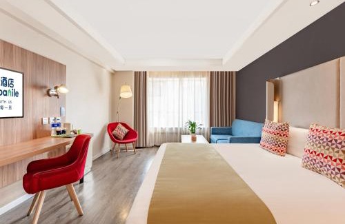 Yanta Qu Hotel | Campanile Hotel Xi'an Dayan Pagoda Datang Night City Hotel