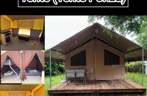 Clisson Other | Camping Onlycamp du Moulin
