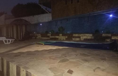 Serra Negra House | Cantinho do Sossego II