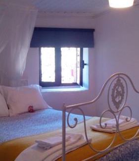 Ponte da Barca House | Cantinho Redondo Gerês