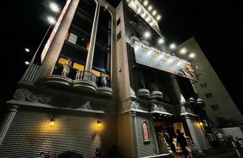 Funabashi Hotel | Capsule Hotel Sauna G -topia male Only