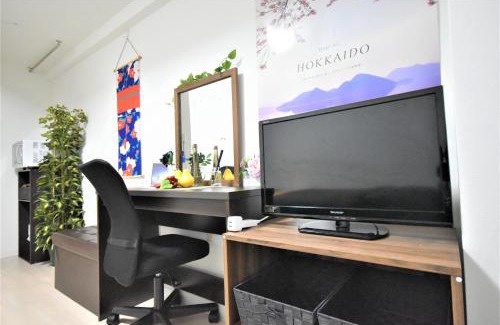 Shiroishi Apartment | Carid Shiraishi In front of the station - Vacation STAY 15516