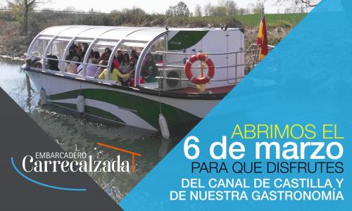 Melgar de Fernamental Hotel | Carrecalzada