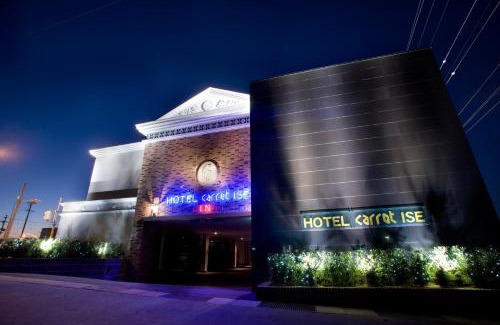 Ise Hotel | Carrot ISE (Adult Only)