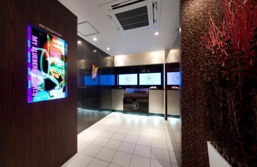 Ise Hotel | Carrot ISE (Adult Only)