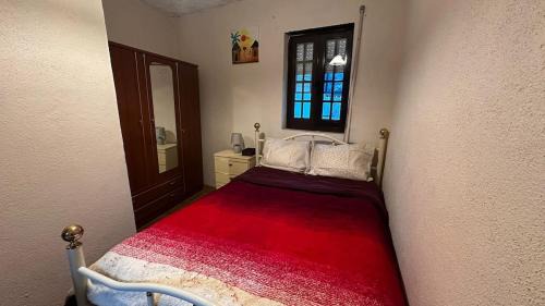 Gouveia Apartment | Casa Amarela - Aldeias - Serra da Estrela