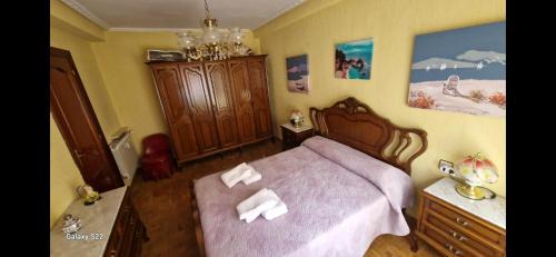 Distrito Sur Apartment | Casa Asturias Conchi