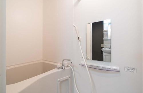 Bunkyo Apartment | Casa Blan