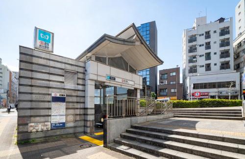 Bunkyo Apartment | Casa Blan