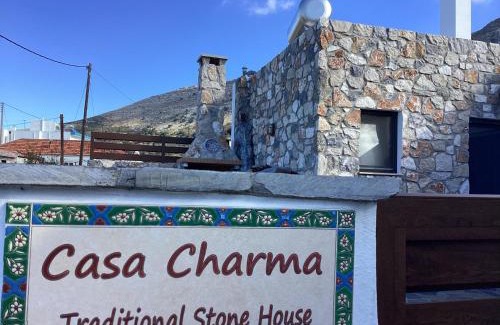 Embonas House | Casa Charma