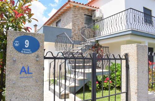 Ponte de Lima House | Casa da Romeira