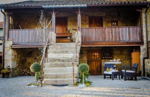 Ponte da Barca House | Casa das Afonsas