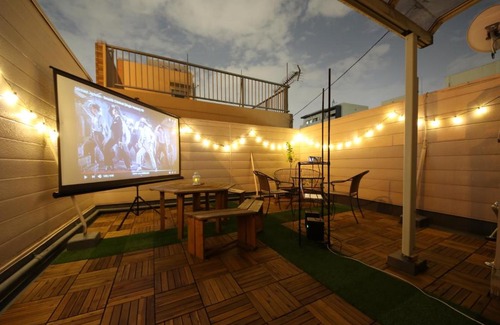 Hatagaya Apartment | Casa HANA