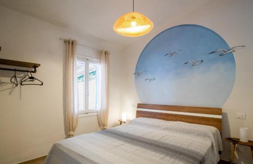 Innamorata House | Casa Innamorati