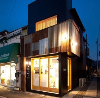 Kamakura House | CASA Kamakura Espresso&BED