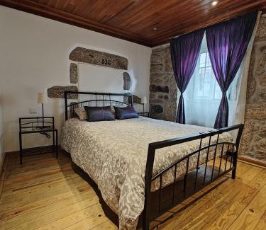 Guarda House | Casa Moreirinha