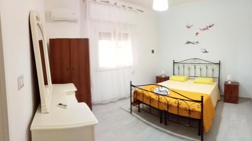 Padula Fede House | Casa Paky