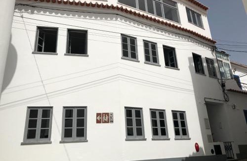 Monchique Apartment | Casa Sofia