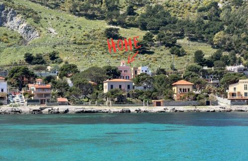 Sferracavallo Apartment | Casa Stella Splendida Villa sul Mare