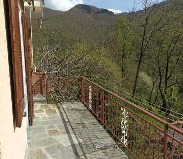 Ponna House | Casa tra i Laghi