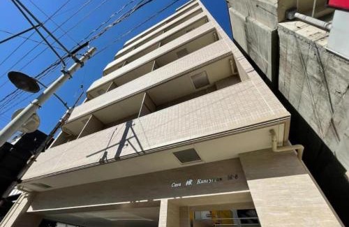 Hiroshima City Centre Apartment | Casaen - Cozy 1BR Apt near Hondori District for 6 Ppl