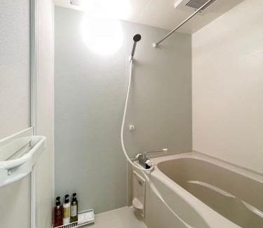 Hiroshima City Centre Apartment | Casaen - Downtown Stay Steps to Top Tourist Attractions
