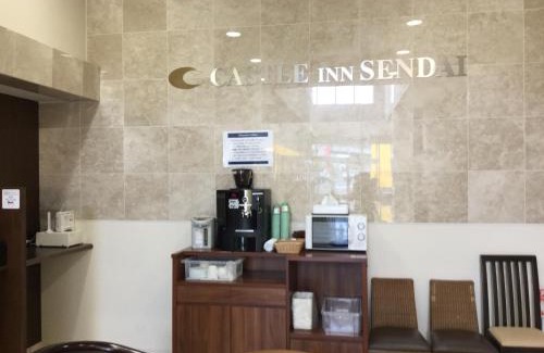 Sendai Hotel | Castle Inn Sendai