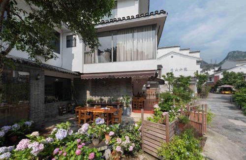 Xiufeng House | Castle peak yard Inn Free railway st ation pick-up by 2 nights