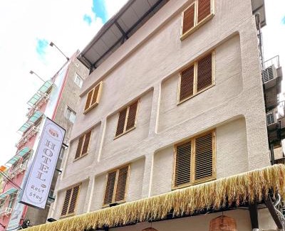 Ximending Hotel | Cat Tail Pocket Inn Ximen