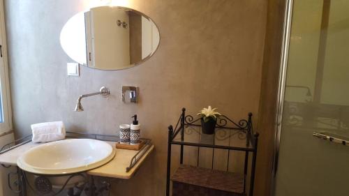 Santa Maria Maior Apartment | Cativos - Alfama Center District