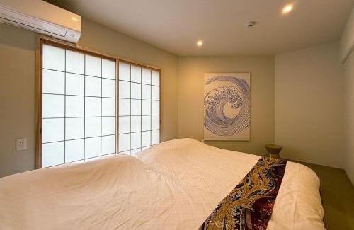 Hiroshima City Centre Apartment | Celine Kanayama Building