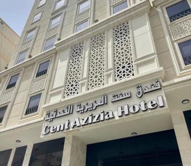 Mecca Hotel | Cent Al Azizia Hotel Makkah