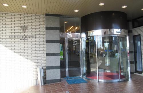 Mihara Hotel | Center Hotel Mihara