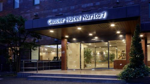 Narita Hotel | Center Hotel Narita1