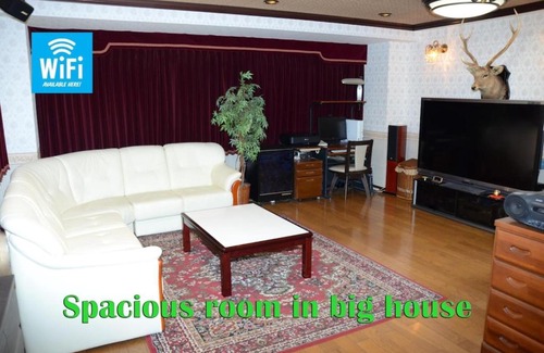 Naka Ward House | Center of Nagoya Eng OK My family share rental type- Vacation STAY 13044v