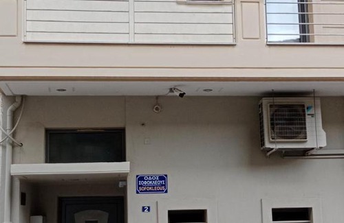 Kalambaka Apartment | Central Lodge