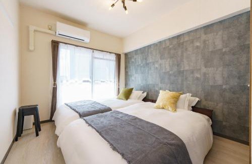 Nakamura Apartment | Central Nagoya Stays