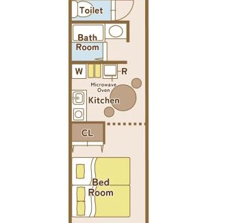 Nakamura Apartment | Central Nagoya Stays