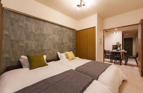 Nakamura Apartment | Central Nagoya Stays