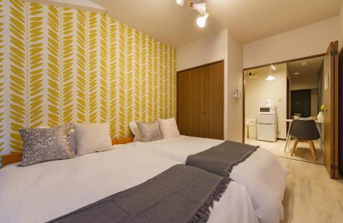 Nakamura Apartment | Central Nagoya Stays