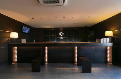 Handa Hotel | Centre One Hotel Handa