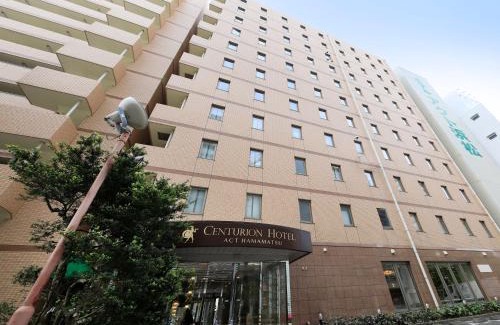 Naka Ward Hotel | Centurion Hotel Hamamatsu
