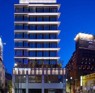 Ueno Hotel | Centurion Hotel Ueno