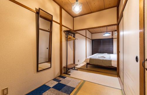 Joto Apartment | Chachamaru Osaka Castle Park