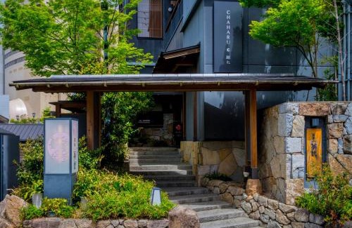 Dogo Hot Spring Hotel | CHAHARU Hanare Dogo Yumekura