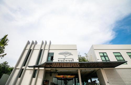 Bang Rak Phatthana Hotel | Chainam-Charmchuree residences cafe and spa