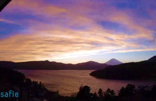 Hakone Ski Chalet | Chalet Itomic L - Lake view -