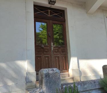 Cadeac House | Chambre Frêne