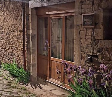 Cluny Bed & Breakfast | Chambre Les Marguerites