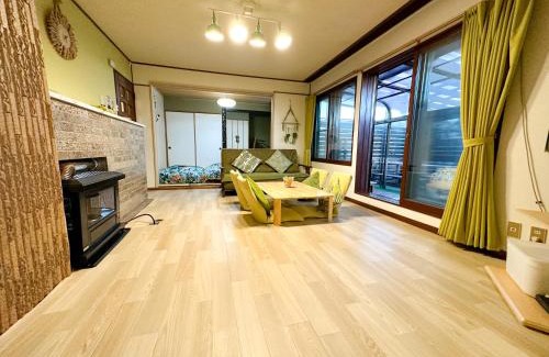Shiraoi House | Chano Onsen House 温泉付き
